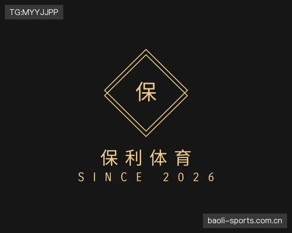 解读保利体育官网